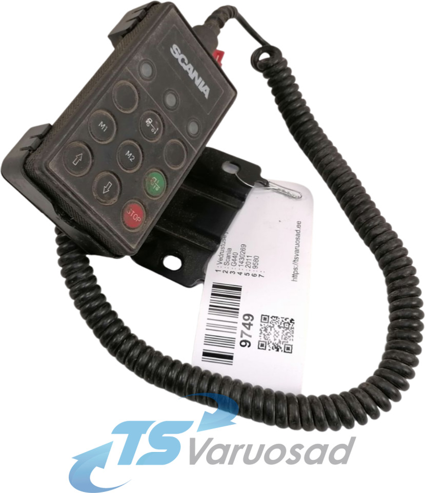 Scania Suspension control 1430269 - Суспензија за Камион: слика 1 Scania Suspension control 1430269 - Суспензија за Камион: слика 1