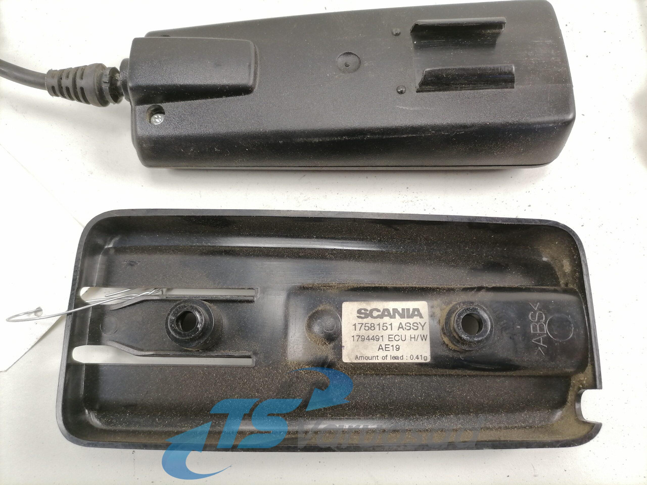 Scania Switch, heater 2277969 - Греење/ Вентилација за Камион: слика 4 Scania Switch, heater 2277969 - Греење/ Вентилација за Камион: слика 4