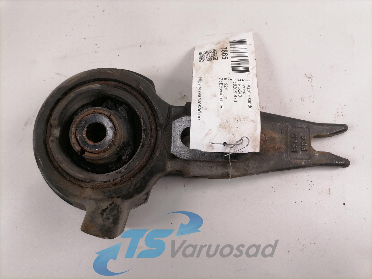 Volvo Cab carrier 82061473 - Суспензија на кабината за Камион: слика 3 Volvo Cab carrier 82061473 - Суспензија на кабината за Камион: слика 3