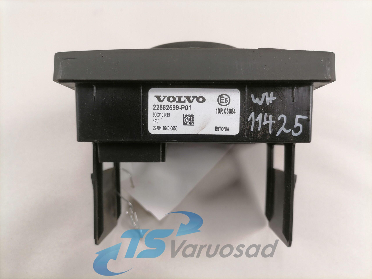 Volvo Lüliti, salongi valgustus 22562599 - Кабина за Камион: слика 3 Volvo Lüliti, salongi valgustus 22562599 - Кабина за Камион: слика 3