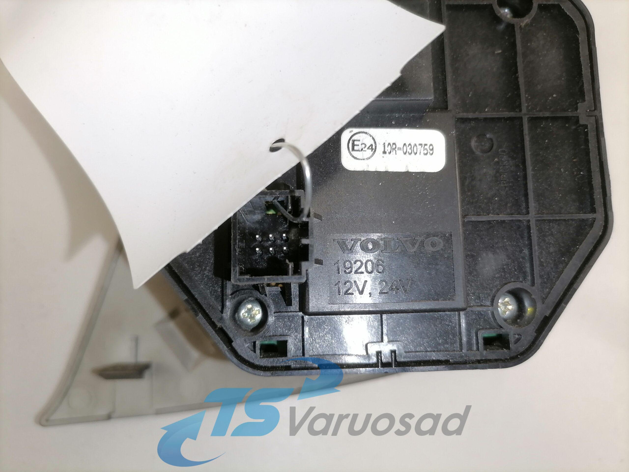 Volvo Switch, lights 22181491 - Кабина за Камион: слика 3 Volvo Switch, lights 22181491 - Кабина за Камион: слика 3
