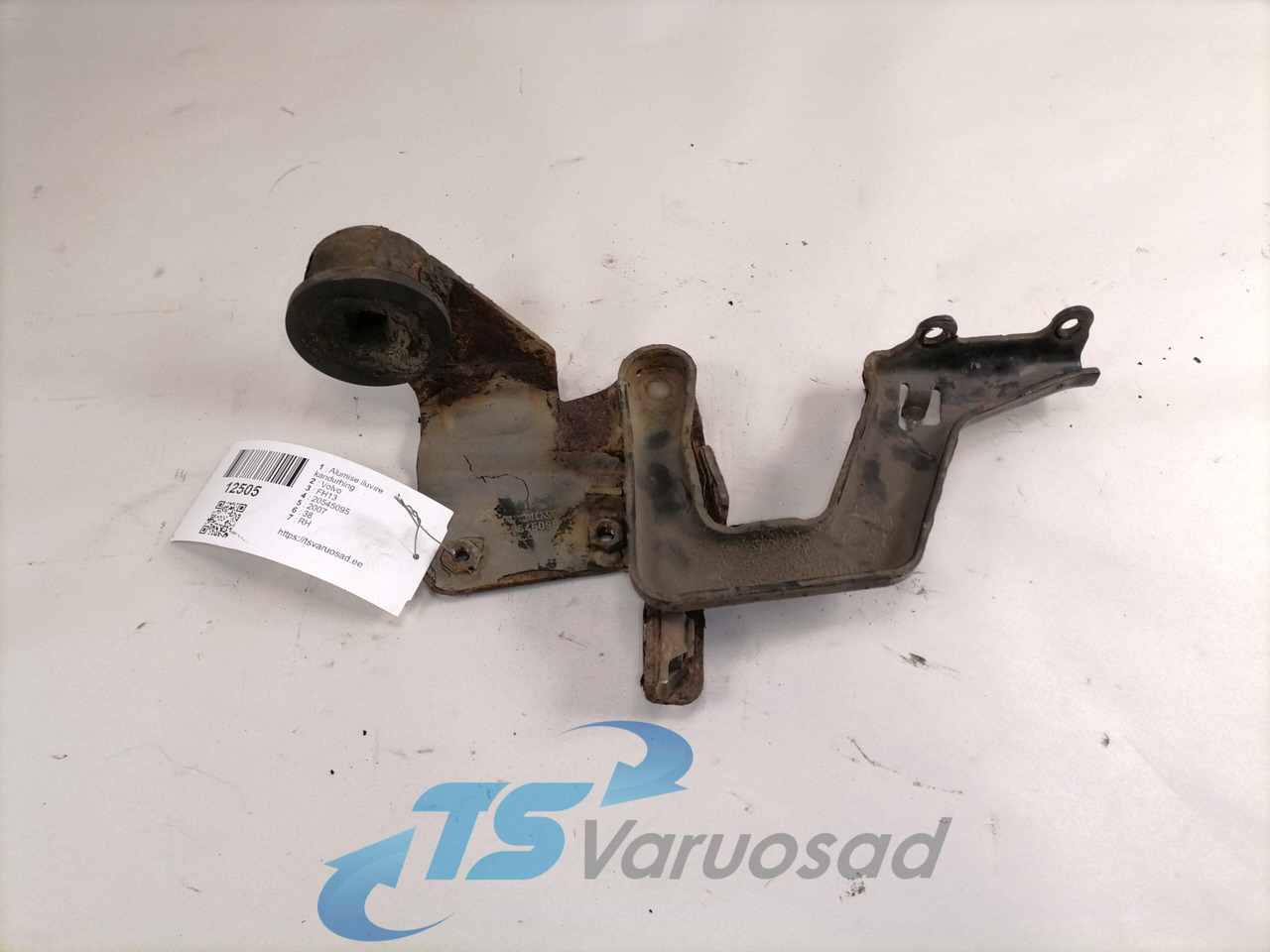 Volvo lower grille carrier hinge 20545095 - Решетка за Камион: слика 1 Volvo lower grille carrier hinge 20545095 - Решетка за Камион: слика 1