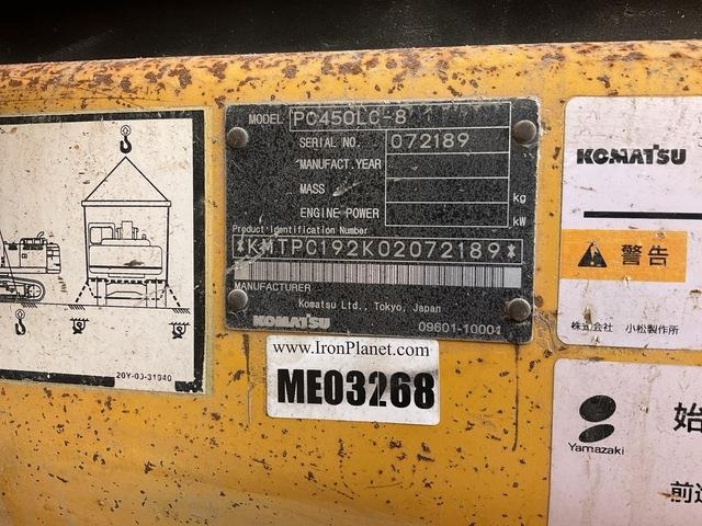 Komatsu PC450LC-8 - Багер гасеничар: слика 5 Komatsu PC450LC-8 - Багер гасеничар: слика 5