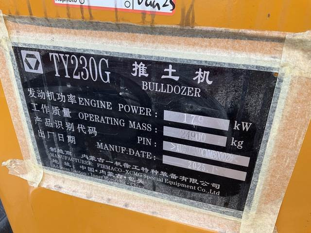 XCMG TY230G - Булдожер: слика 5 XCMG TY230G - Булдожер: слика 5