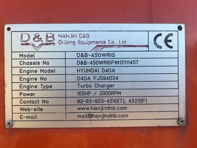 Hanjin D&B-450W - Машина за бушење: слика 5 Hanjin D&B-450W - Машина за бушење: слика 5
