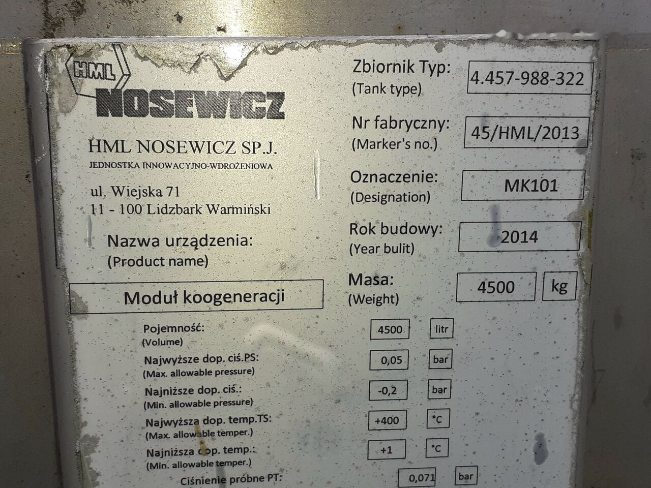 Нов Генераторска поставка Stamford Generator Cummins STAMFORD 1600 KVA 2015 rok . Agregaty Prądotwó: слика 8