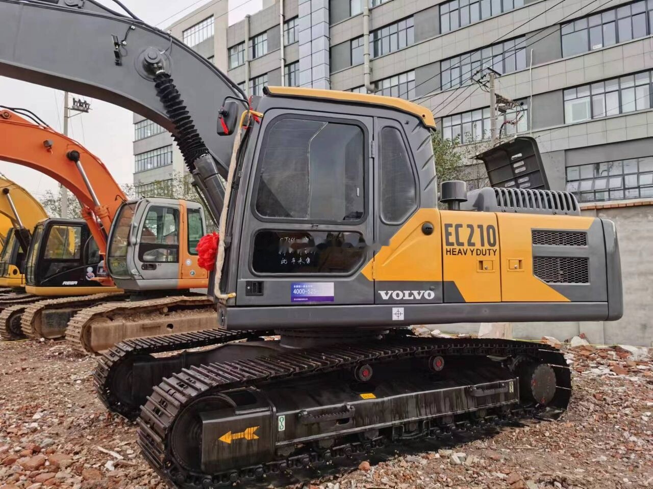Volvo EC210 - Багер гасеничар: слика 1 Volvo EC210 - Багер гасеничар: слика 1