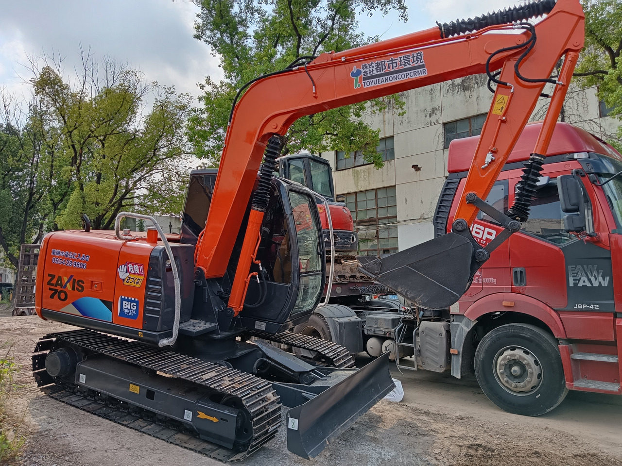HITACHI ZX70 - Мини багер: слика 2 HITACHI ZX70 - Мини багер: слика 2