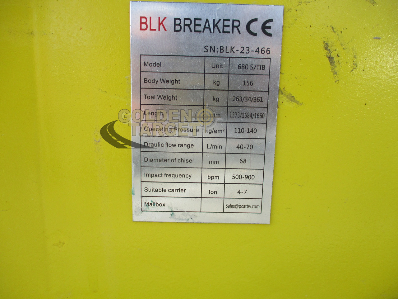 Bilaike 680 HYDRAULIC BREAKER - Хидрауличен чекан за Багер: слика 5 Bilaike 680 HYDRAULIC BREAKER - Хидрауличен чекан за Багер: слика 5