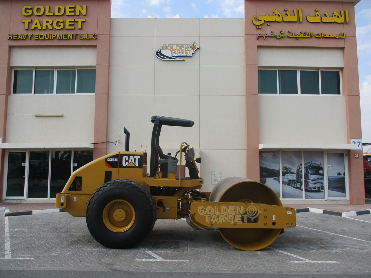 CATERPILLAR CS533E VIBRATORY ROLLER - Ваљак за пат: слика 5 CATERPILLAR CS533E VIBRATORY ROLLER - Ваљак за пат: слика 5