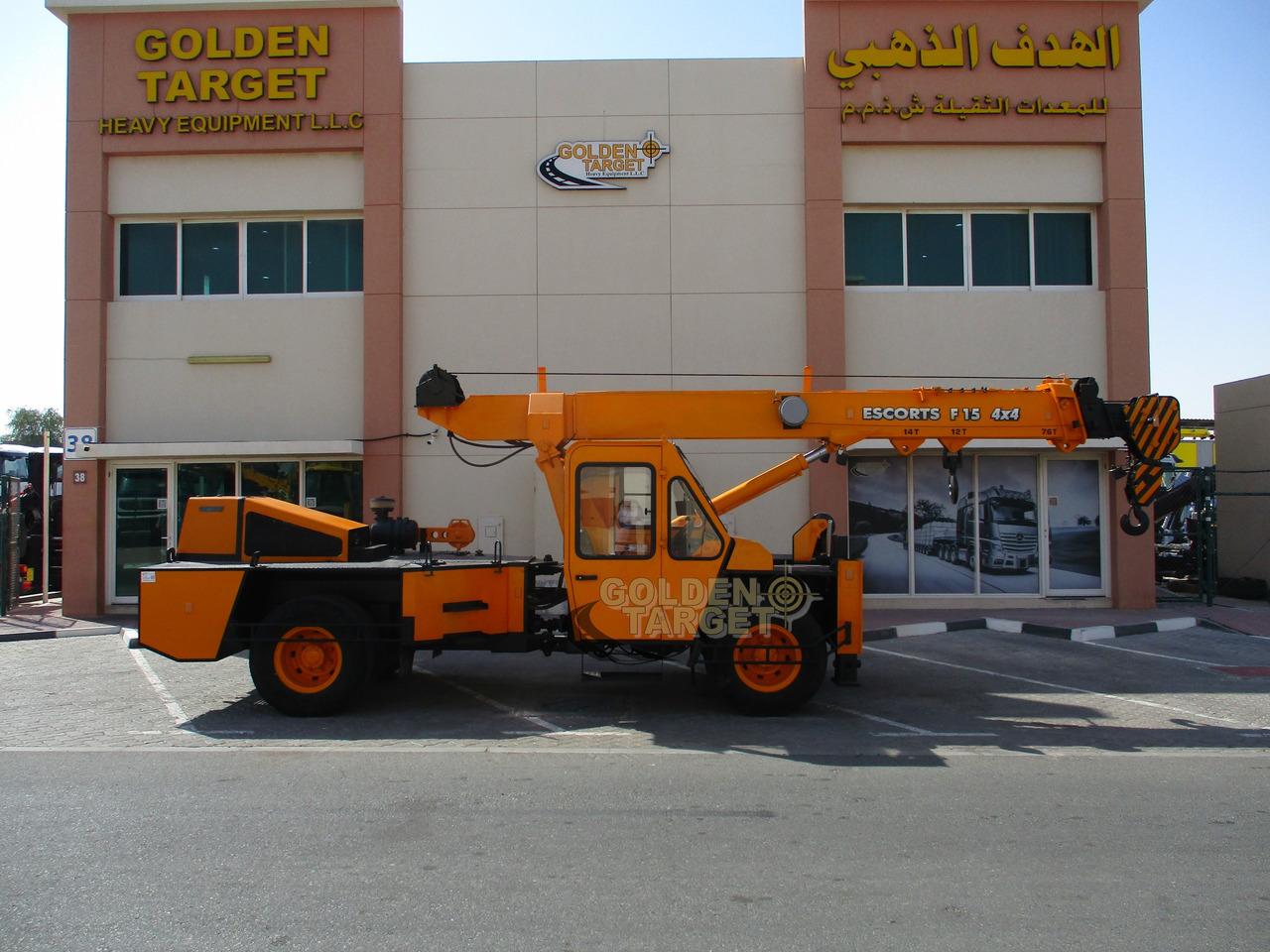 Escorts F15 4x4 Pick n Carry Crane - Мобилен кран: слика 5 Escorts F15 4x4 Pick n Carry Crane - Мобилен кран: слика 5