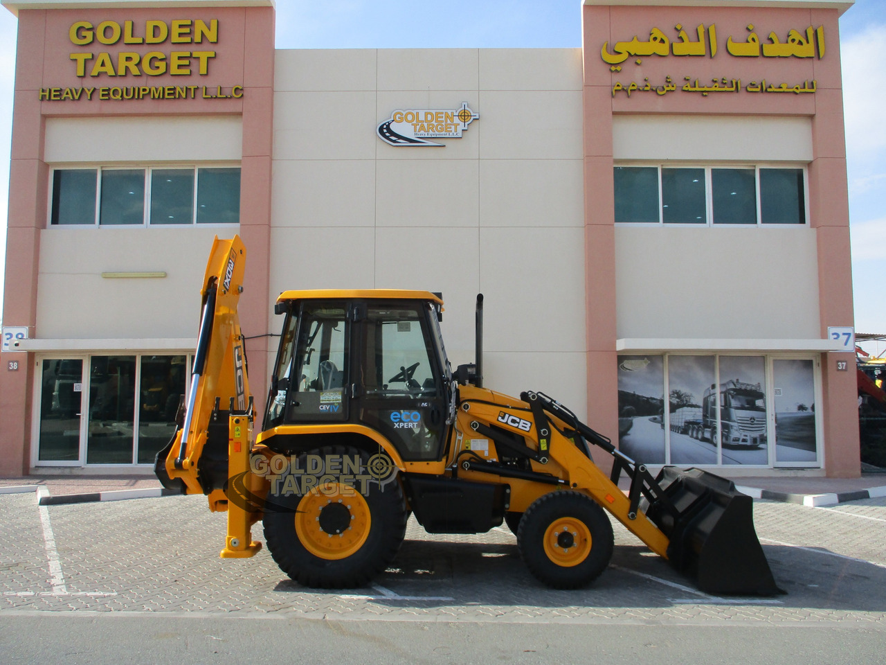 JCB 3DX PLUS 4×2 BACKHOE LOADER - Ровокопач: слика 5 JCB 3DX PLUS 4×2 BACKHOE LOADER - Ровокопач: слика 5