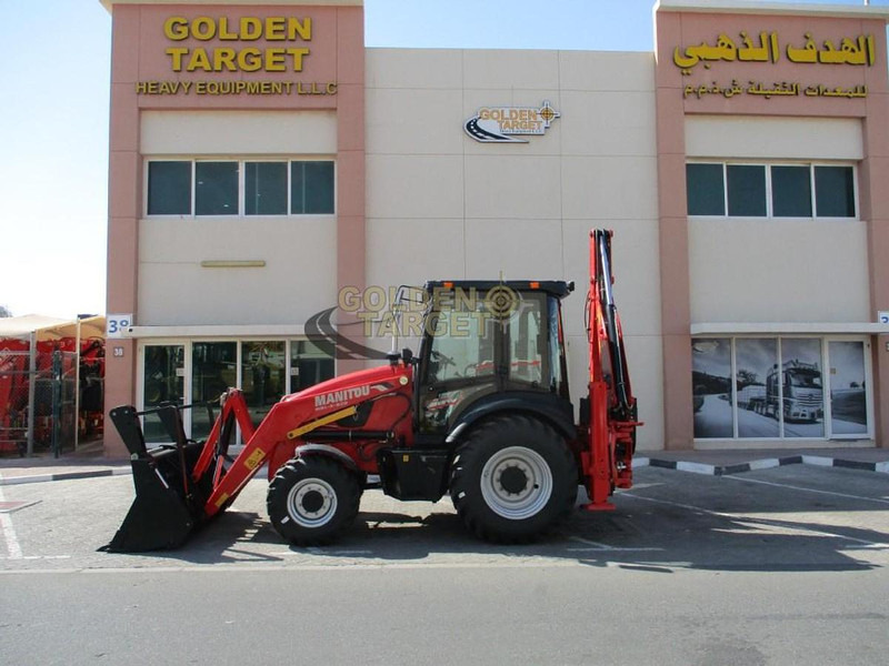 MAN - Натоварувач: слика 5 MAN - Натоварувач: слика 5