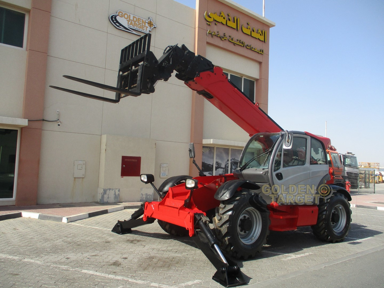 Manitou MT-X1840 Boom Loader - Телескопски ракувач: слика 1 Manitou MT-X1840 Boom Loader - Телескопски ракувач: слика 1
