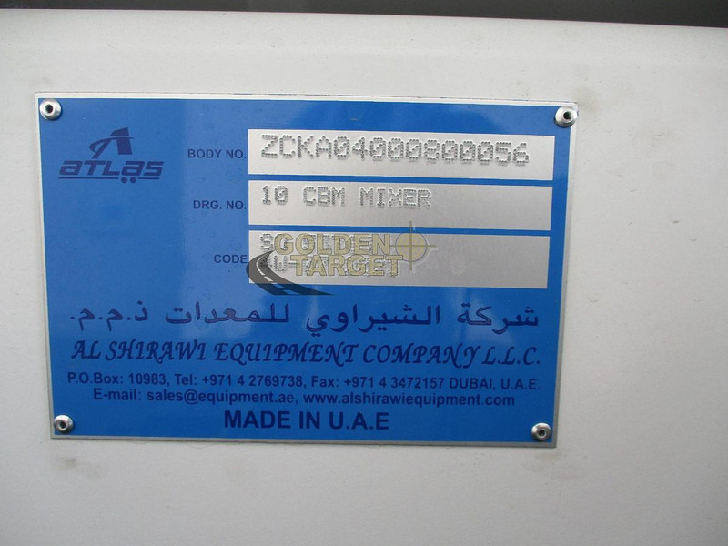 Renault K420 - Камион миксер за бетон: слика 5 Renault K420 - Камион миксер за бетон: слика 5