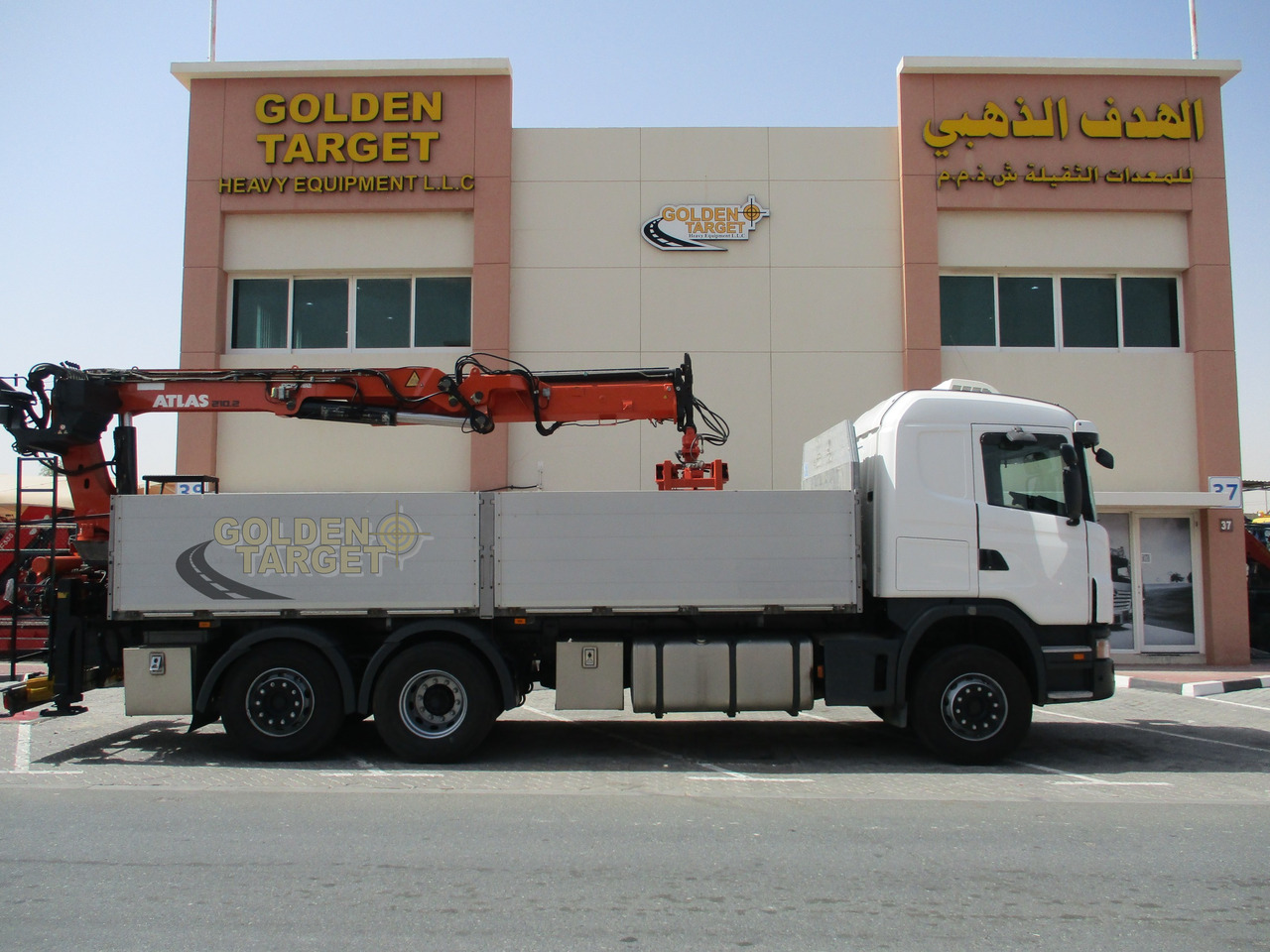 SCANIA G480 6x2 with ATLAS 210.2 Block Crane - Камион со кран: слика 5 SCANIA G480 6x2 with ATLAS 210.2 Block Crane - Камион со кран: слика 5