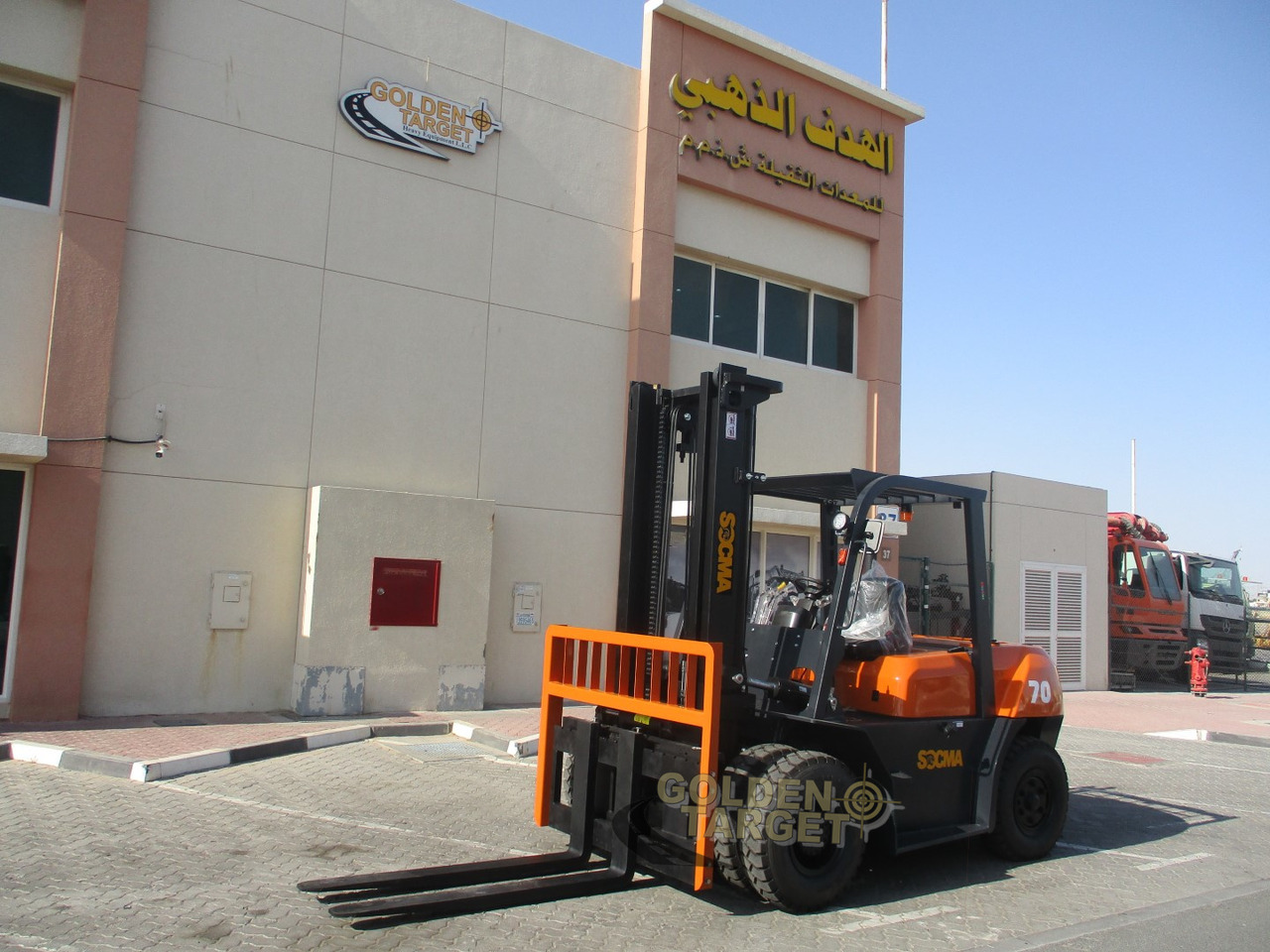 SOCMA HNF-70 Forklift - Дизел вилушкар: слика 2 SOCMA HNF-70 Forklift - Дизел вилушкар: слика 2