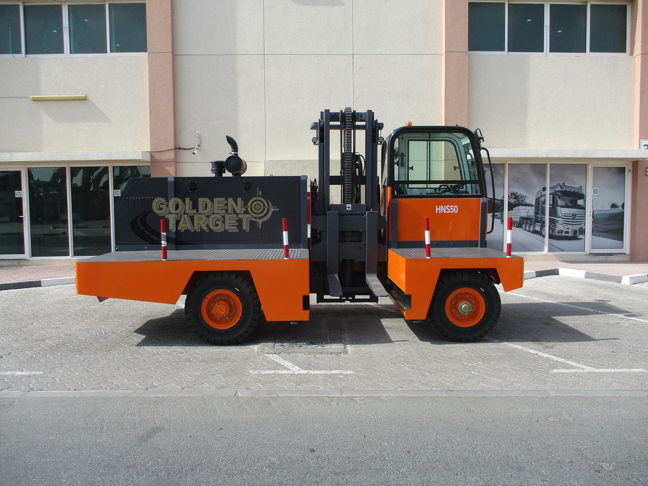 Socma HNS-50 Side Forklift - Бочен утоварувач: слика 5 Socma HNS-50 Side Forklift - Бочен утоварувач: слика 5