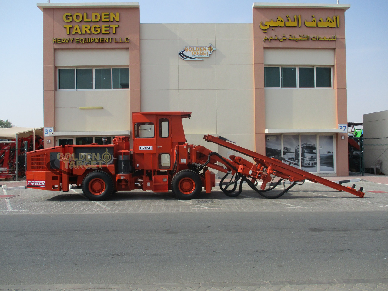 TAMROCK H205D Minimatic Hydraulic Drill - Машина за дупчење тунел: слика 5 TAMROCK H205D Minimatic Hydraulic Drill - Машина за дупчење тунел: слика 5