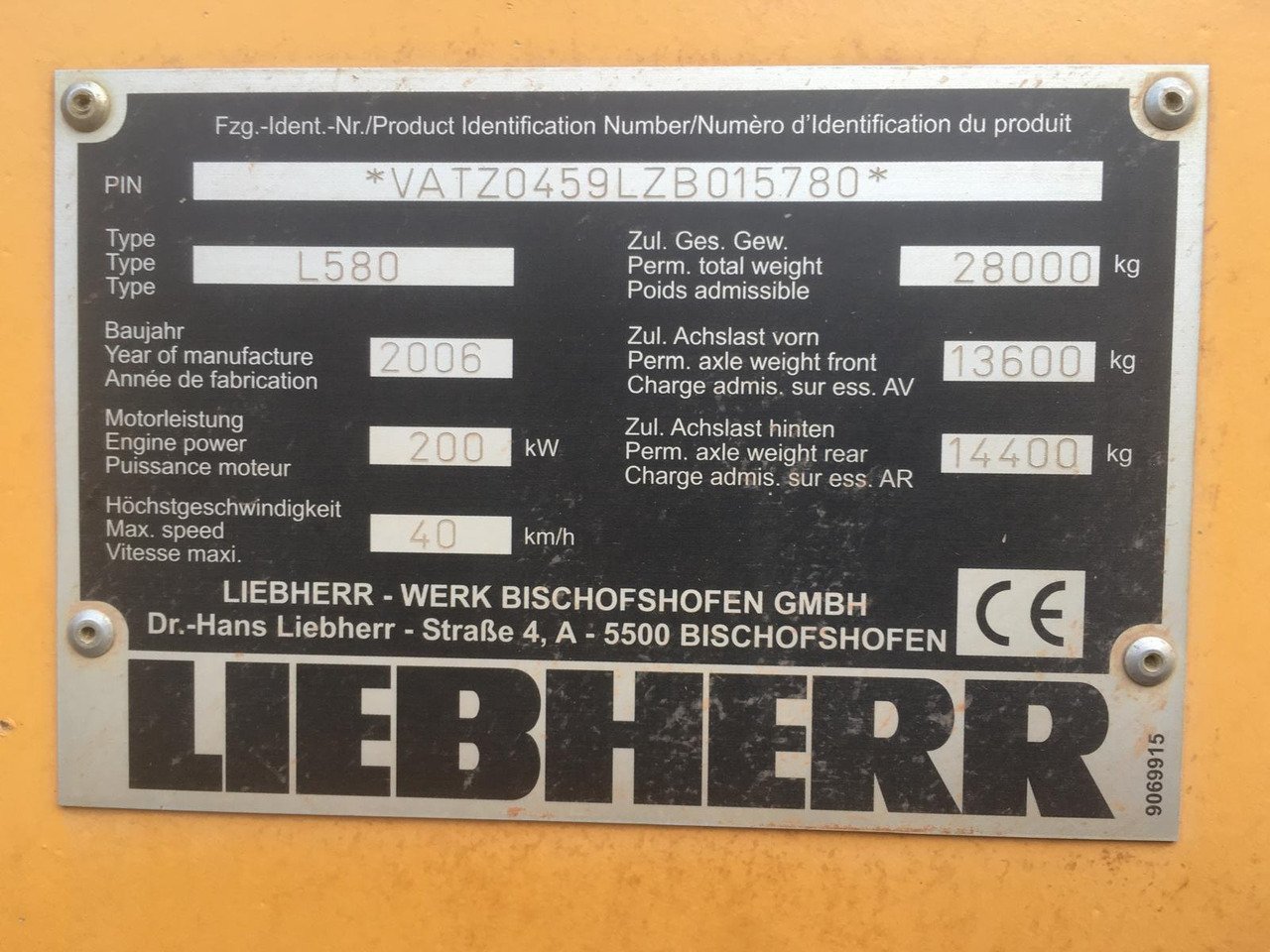 Liebherr L 580 2 plus 2 - Натоварувач на тркала: слика 4 Liebherr L 580 2 plus 2 - Натоварувач на тркала: слика 4