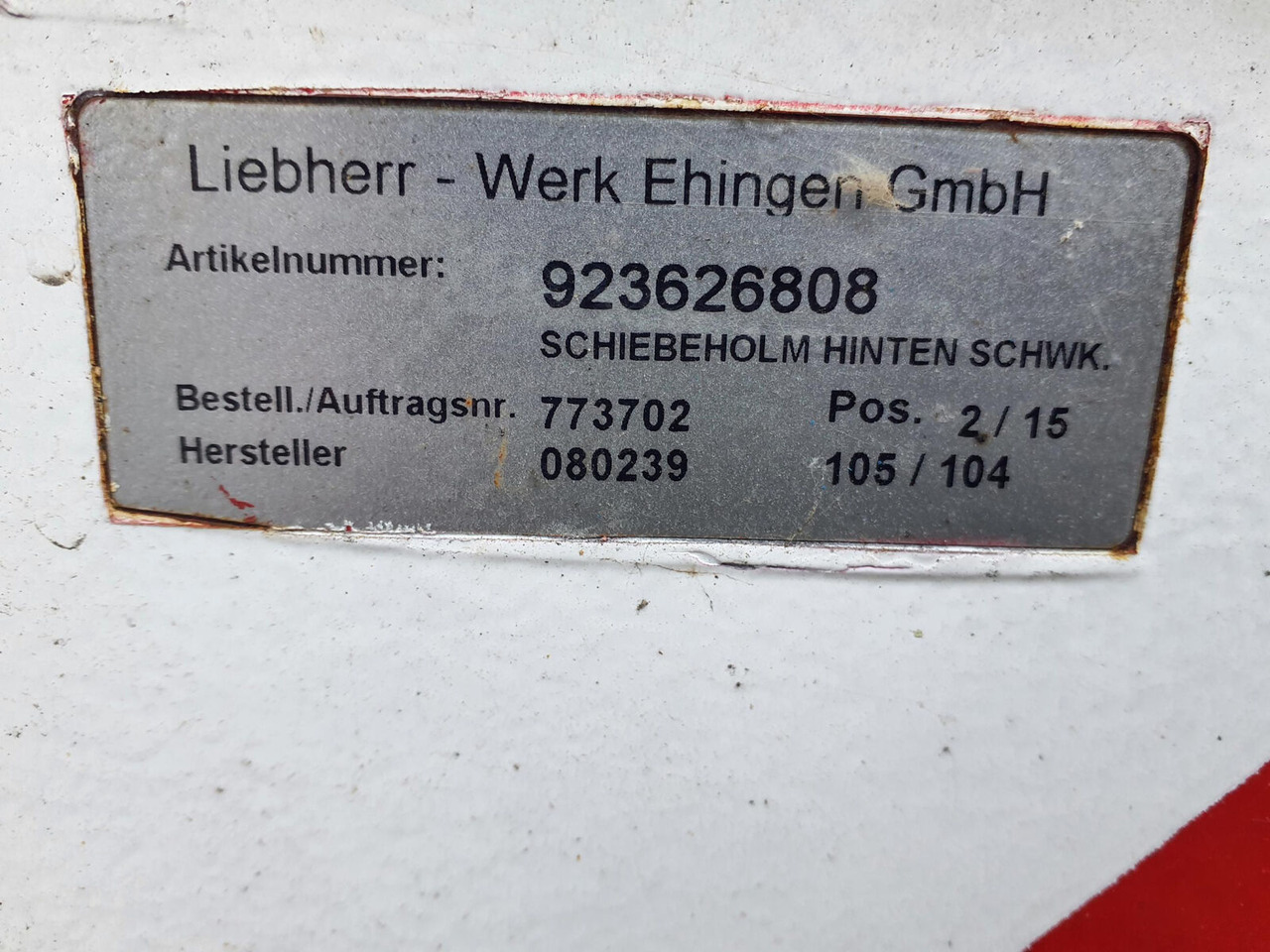 Liebherr LTM 1070-4.1 outrigger beam complete rear - Суспензија за Мобилен кран: слика 5 Liebherr LTM 1070-4.1 outrigger beam complete rear - Суспензија за Мобилен кран: слика 5