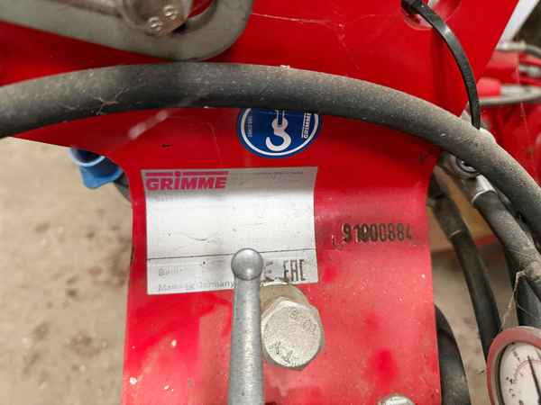 Grimme BFL-200-H - Додатни делови за жнеач: слика 2 Grimme BFL-200-H - Додатни делови за жнеач: слика 2