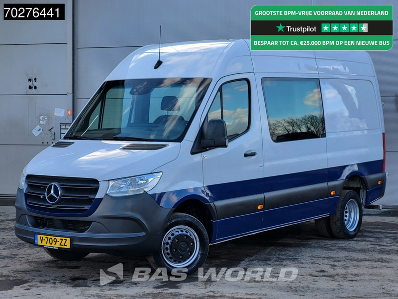 Товарно комбе Mercedes-Benz Sprinter 519 CDI 3.0L V6 Automaat Dubbel Cabine L2H2 Dubbellucht 3,5t Trekhaak Camera Airco Cruise Doka Mixto L2 8m3 Airco Dubbel cabine: слика 1