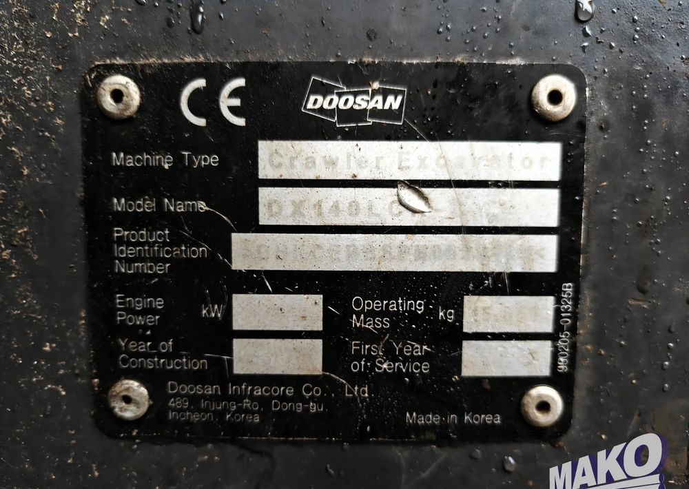 Багер гасеничар Doosan DX140LCR-5: слика 19 Багер гасеничар Doosan DX140LCR-5: слика 19