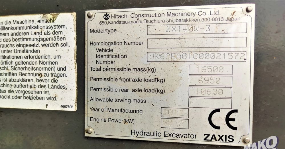 Багер на тркала Hitachi ZX140W-3: слика 11