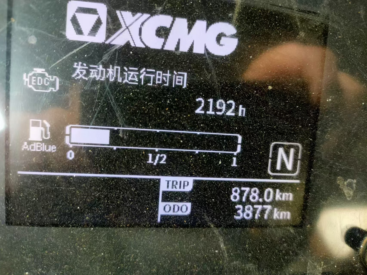 XCMG Official Used 25 Ton Truck Crane QY25K5D-5 Small Mobile Crane Price List - Мобилен кран: слика 5 XCMG Official Used 25 Ton Truck Crane QY25K5D-5 Small Mobile Crane Price List - Мобилен кран: слика 5
