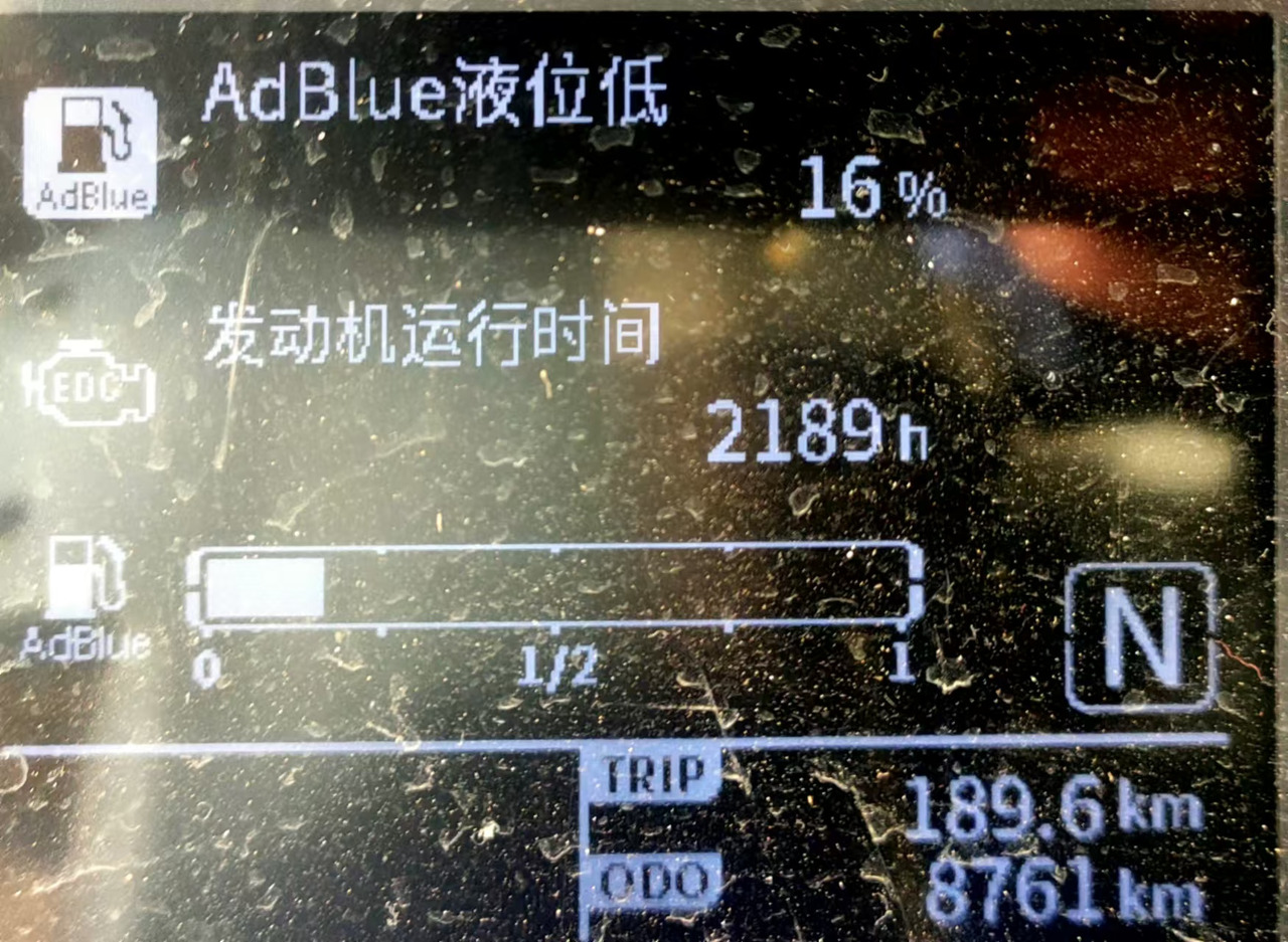 Мобилен кран XCMG Official Used Pickup Truck Crane QY50K5D_1 50 Ton Mobile Crane With High Quality: слика 6