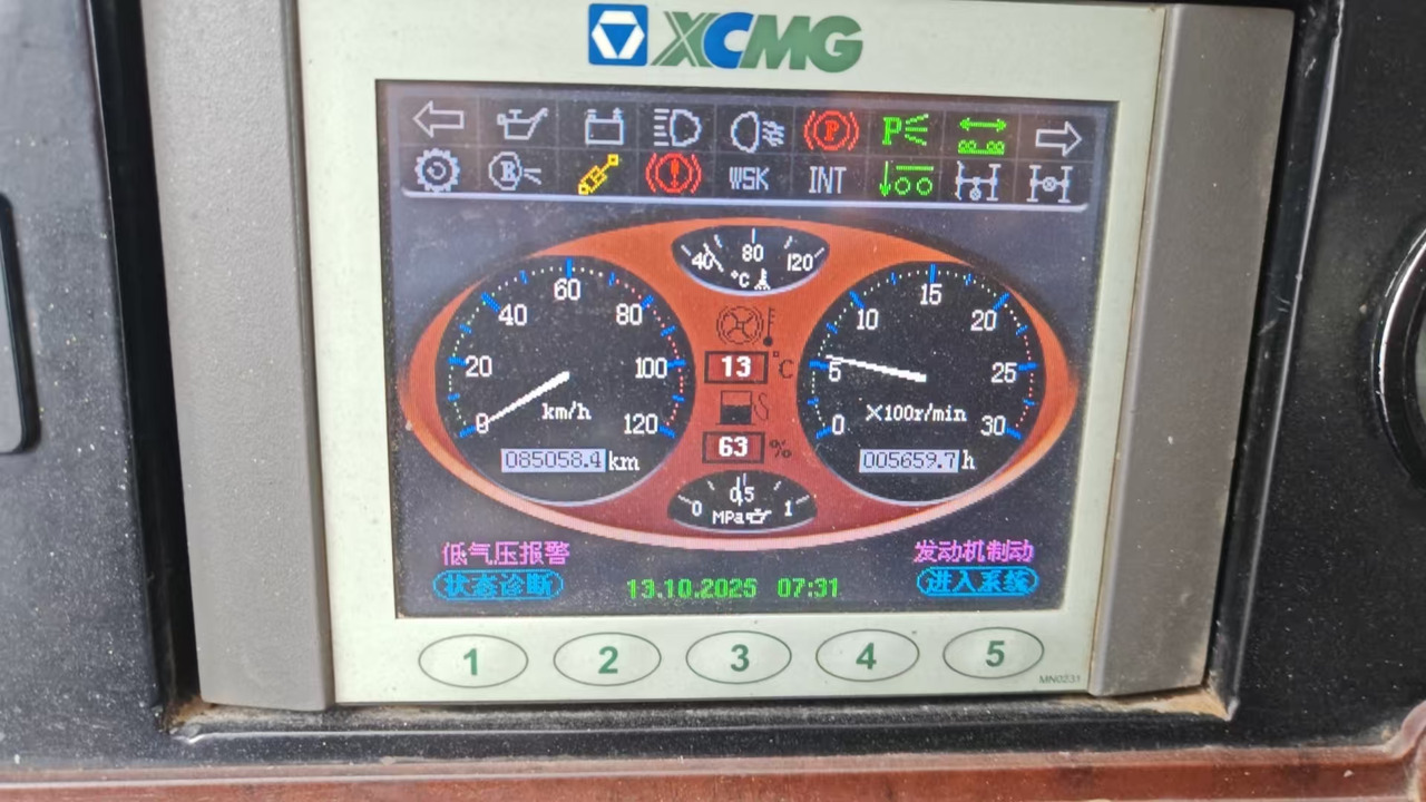 XCMG QAY500 used 500ton diesel all terrain truck crane with telescopic arm price - Кран за секакви терени: слика 5 XCMG QAY500 used 500ton diesel all terrain truck crane with telescopic arm price - Кран за секакви терени: слика 5