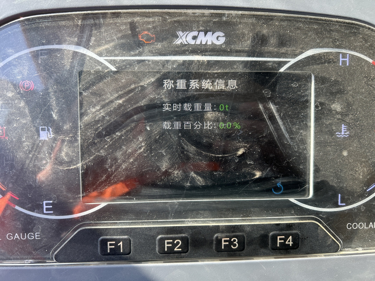 XCMG XDR85T large 85ton mining truck wheeled - Рударска машина: слика 4 XCMG XDR85T large 85ton mining truck wheeled - Рударска машина: слика 4