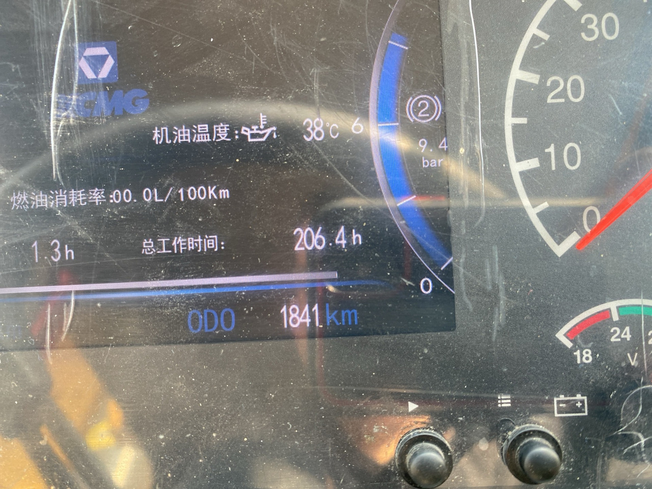 XCMG XKT105A used Wide-Body dump truck for mining - Рударска машина: слика 5 XCMG XKT105A used Wide-Body dump truck for mining - Рударска машина: слика 5