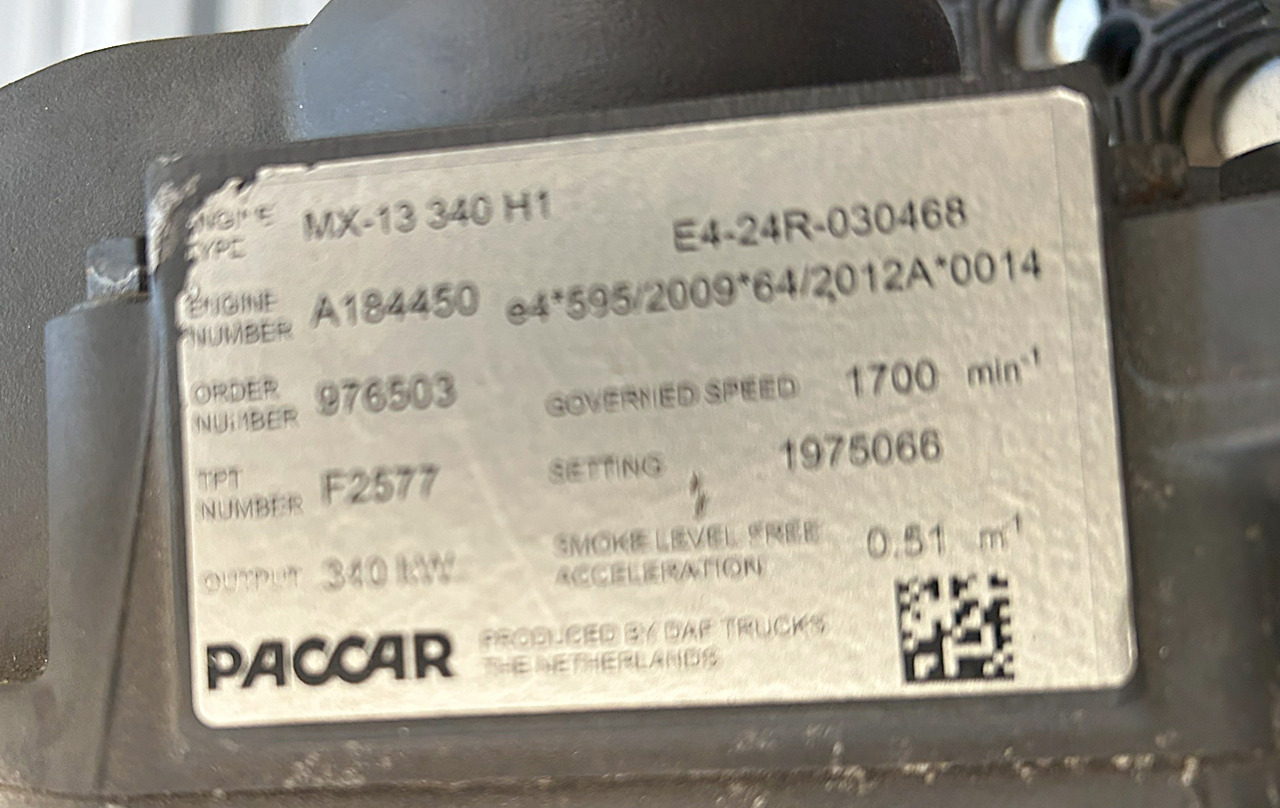 DAF COOLANT PUMP DAF XF 106 - Пумпа за течност за ладење: слика 2 DAF COOLANT PUMP DAF XF 106 - Пумпа за течност за ладење: слика 2