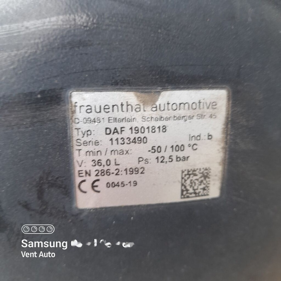 DAF XF 106 1901818 DAF 1901818 truck - Батерија за Камион: слика 3 DAF XF 106 1901818 DAF 1901818 truck - Батерија за Камион: слика 3