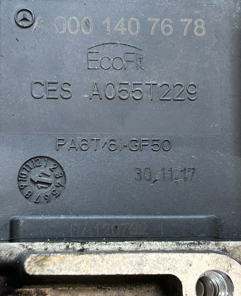 Mercedes-Benz ACTROS MP4 A0001407678 Mercedes-Benz ACTROS MP4 truck - Издувен систем за Камион: слика 1 Mercedes-Benz ACTROS MP4 A0001407678 Mercedes-Benz ACTROS MP4 truck - Издувен систем за Камион: слика 1