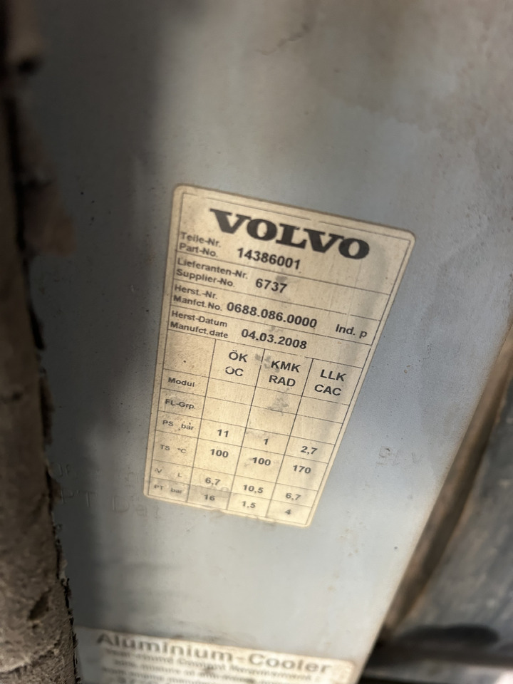 Volvo EW140C - Ладилник за масло за Багер на тркала: слика 5 Volvo EW140C - Ладилник за масло за Багер на тркала: слика 5