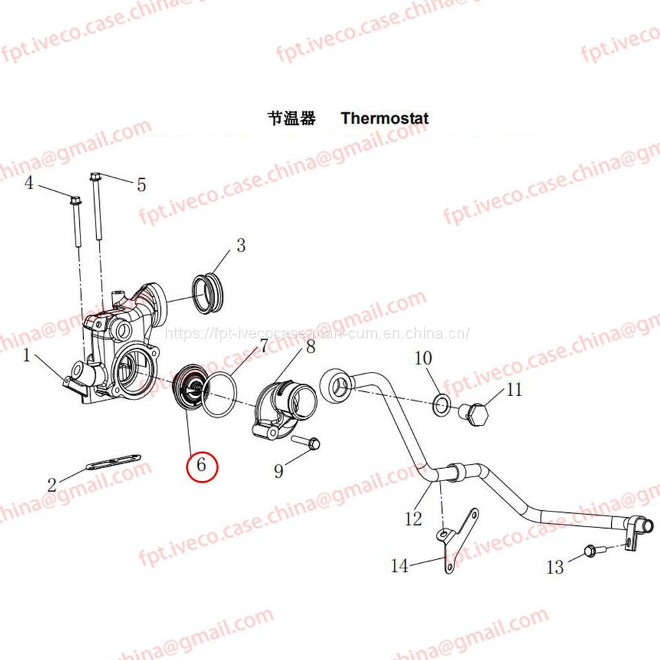 MAN D0836 Thermostat 06402-0099 - Термостат: слика 1 MAN D0836 Thermostat 06402-0099 - Термостат: слика 1