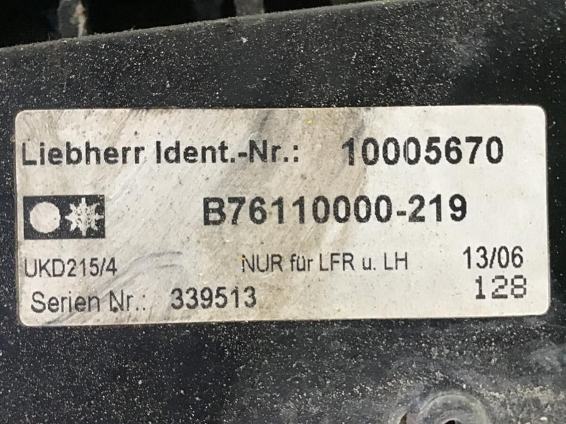 Liebherr Airco Condenser - Дел за клима уреди: слика 2 Liebherr Airco Condenser - Дел за клима уреди: слика 2