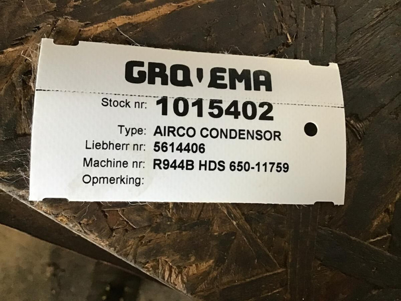 Liebherr - Дел за клима уреди: слика 2 Liebherr - Дел за клима уреди: слика 2