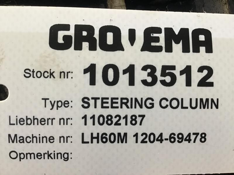 Liebherr - Управувачки столб: слика 3 Liebherr - Управувачки столб: слика 3