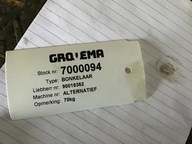 Liebherr Output Shaft - Оска и делови: слика 3 Liebherr Output Shaft - Оска и делови: слика 3