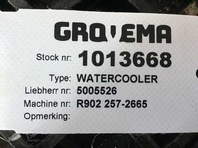 Liebherr Watercooler - Пумпа за течност за ладење: слика 5 Liebherr Watercooler - Пумпа за течност за ладење: слика 5