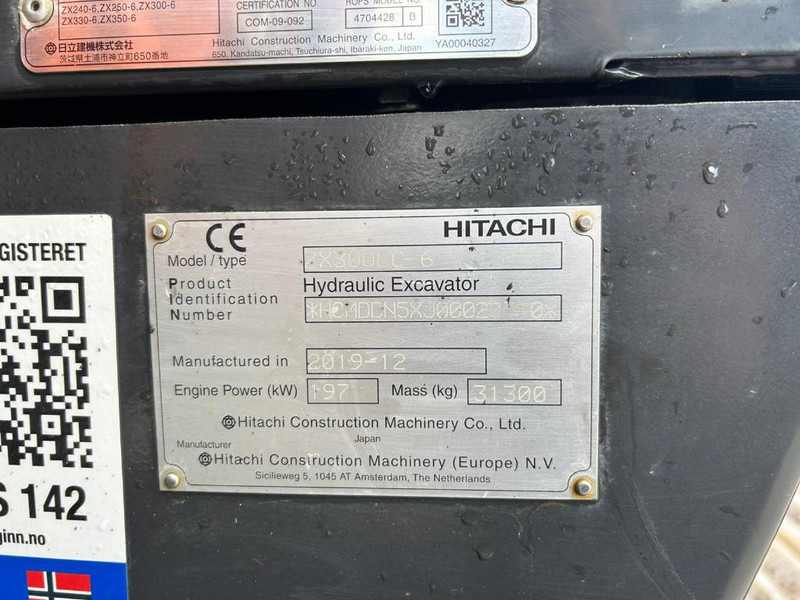 Hitachi ZX 300 LC-6 - Багер гасеничар: слика 5 Hitachi ZX 300 LC-6 - Багер гасеничар: слика 5