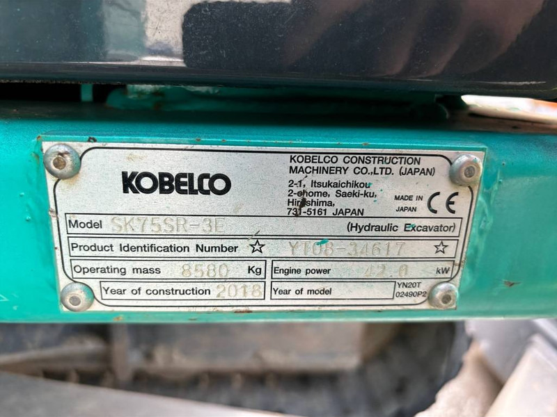 Kobelco SK 75 SR-3E - Мини багер: слика 5 Kobelco SK 75 SR-3E - Мини багер: слика 5