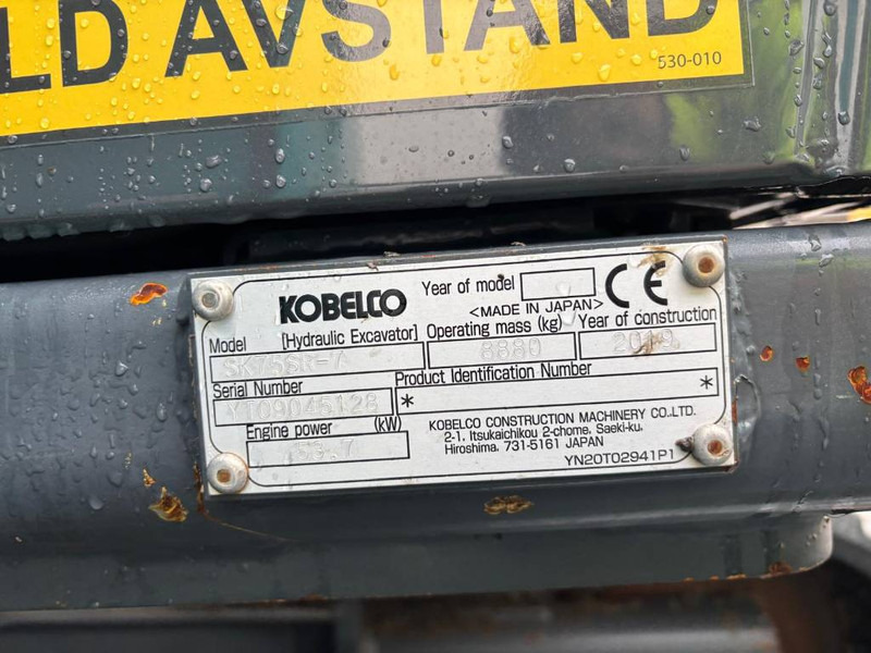*SOLGT!* Kobelco SK 75 SR - Мини багер: слика 5 *SOLGT!* Kobelco SK 75 SR - Мини багер: слика 5