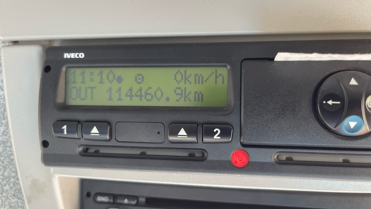 Камион сандучар Iveco Eurocargo 75E16: слика 9