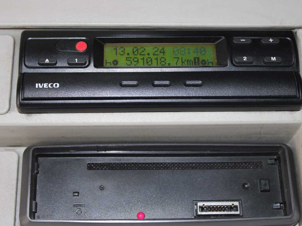 Камион сандучар Iveco EUROCARGO ML75E17, HYDRAULIC FRONT, SLEEPING BODY: слика 13 Камион сандучар Iveco EUROCARGO ML75E17, HYDRAULIC FRONT, SLEEPING BODY: слика 13