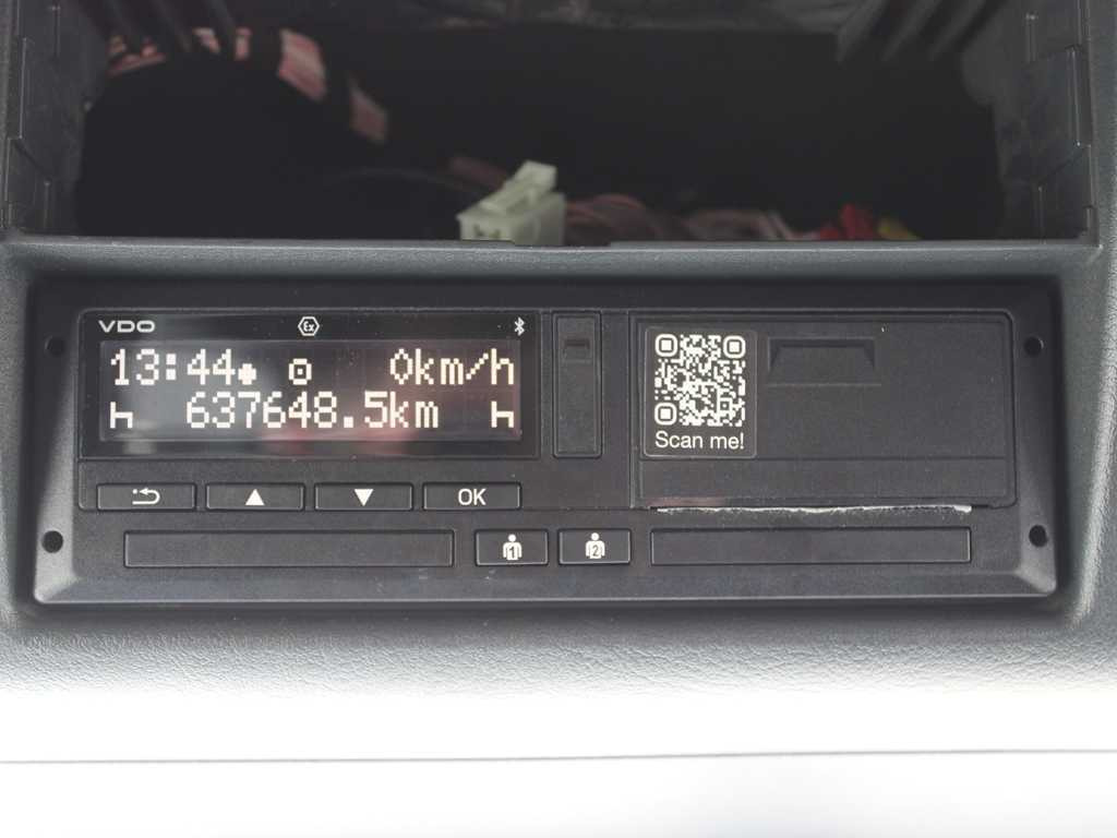 Лизинг на MAN TGX 24.460, EURO 6, 6X2, INDEPENDENT AIR CONDITIONING, AIR SUSPENSION MAN TGX 24.460, EURO 6, 6X2, INDEPENDENT AIR CONDITIONING, AIR SUSPENSION: слика 18 Лизинг на MAN TGX 24.460, EURO 6, 6X2, INDEPENDENT AIR CONDITIONING, AIR SUSPENSION MAN TGX 24.460, EURO 6, 6X2, INDEPENDENT AIR CONDITIONING, AIR SUSPENSION: слика 18